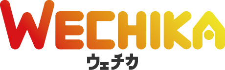 WEB 制作・集客をもっと身近に｜サブスクのホームページならWechika